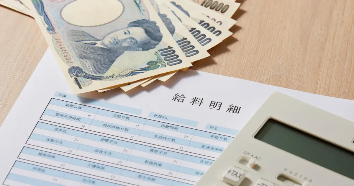 美容看護師で年収1000万円は狙える？現実とキャリアプランを解説